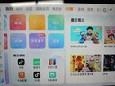 哇哦【國家補貼】天貓精靈智能屏學(xué)習機10英寸護眼大屏AI大模型早教平板老人陪伴音響音箱生日禮物 曬單實(shí)拍圖