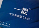 一靚全銅美的洗衣機(jī)專用五圈4分螺紋口水龍頭小天鵝四分螺紋創(chuàng)維TCL用 五圈螺紋水龍頭【4分接口】 曬單實(shí)拍圖