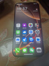 vivomax手機i16pro max新品高清拍照智能手機1TB驍龍888內(nèi)存大電池抗摔防水高性能備用新學(xué)生校園電話手機 鈦金色 16G+512G儲存 曬單實拍圖