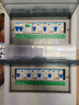 正泰（CHNT）配電箱成套強(qiáng)電箱家用漏電保護(hù)器空氣開(kāi)關(guān)配電箱PZ30G配電箱整套 20回路【5分路2P漏保/接線成品】 暗裝 曬單實(shí)拍圖