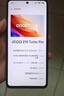 vivo iQOO Z10 Turbo Pro 12GB+512GB 星穹黑 第四代驍龍8s 120W超快閃充 電競手機 國家補貼 曬單實拍圖