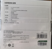 綠聯(lián) PCI-E轉2.5G有線(xiàn)網(wǎng)卡 臺式機電腦NAS服務(wù)器內置以太網(wǎng)絡(luò ) 自適應千兆有線(xiàn)網(wǎng)卡 RJ45網(wǎng)口高速擴展卡 曬單實(shí)拍圖