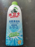 水衛(wèi)士（水衛(wèi)仕）浴室清潔劑500g*3瓶衛(wèi)生間廁所玻璃水瓷磚地板清洗劑 曬單實拍圖