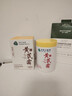 dyey黃芪霜面霜老國貨保濕美白提亮去黃緊致抗皺淡紋300g 曬單實(shí)拍圖
