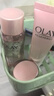 玉蘭油（OLAY）桃花水乳液禮盒補(bǔ)水潤膚護(hù)膚品套裝生日禮物送女友 曬單實(shí)拍圖