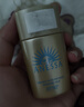 安熱沙（Anessa）【采銷直播間】新一代小金瓶防曬乳60mL王嘉爾同款七夕禮物 曬單實(shí)拍圖