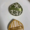 爾木萄（AMORTALS）加分粉撲棉花糖化妝蛋干濕兩用不易吃粉囤貨裝5枚節日禮物 曬單實(shí)拍圖