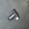 閃迪（SanDisk）1TB Type-C USB3.2 手機(jī)U盤DDC3黑色 讀速高達(dá)400MB/s 自動(dòng)備份 手機(jī)電腦兩用 雙接口大容量優(yōu)盤 曬單實(shí)拍圖