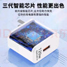 適用華為快充充電器榮耀快充數(shù)據(jù)線華為充電器mate60Pro/p40/p30/50Pro型號120W充電頭充電器套裝 快充頭+2米線【套裝】 曬單實拍圖