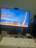 泰坦軍團27英寸 2K 275Hz超高刷新率HDR400 FastIPS 10.7億色 硬件低藍光 旋轉升降電競顯示器240Hz P2710S 曬單實(shí)拍圖