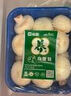 三寶白菜（大娃娃菜）約650g 曬單實(shí)拍圖