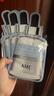 AHC 韓國愛(ài)和純B5玻尿酸補水面膜保濕舒緩修護滋養 補水面膜5片無(wú)盒EXP:26.8.27 曬單實(shí)拍圖