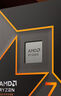 AMD 銳龍 7 9700X處理器(R7) 4nm 8核16線程 加速頻率至高5.5GHz盒裝CPU 暢玩黑神話悟空/阿凡達(dá)/魔獸 曬單實(shí)拍圖