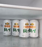 燕京啤酒 純生11度啤酒330ml*24聽(tīng) 中秋節送禮 整箱裝 曬單實(shí)拍圖