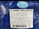 寧鑫 寧夏鹽池灘羊 手抓羊肉2斤 生鮮原切燉煮 地標(biāo)產(chǎn)品 曬單實(shí)拍圖