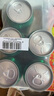 雪花啤酒（Snowbeer）晶粹 330ml*24聽 整箱裝 勁爽清冽 曬單實拍圖