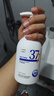 維特絲（vetes）377氨基酸洗面奶男女士美白淡斑提亮膚色深層清潔毛孔控油潔面乳 曬單實(shí)拍圖