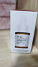 達(dá)爾膚（DR.WU）杏仁酸精華液8% 5ml【會(huì)員專享體驗(yàn)】 曬單實(shí)拍圖
