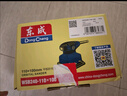 東成平板砂光機(jī)WSB240-110X100砂紙機(jī)打磨機(jī)電動(dòng)工具 曬單實(shí)拍圖