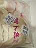 頭廚鲅魚水餃480g*2袋共48只速凍蒸煎餃子早餐夜宵 海鮮餃子速食 曬單實拍圖