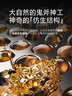 康巴赫炒鍋仿生不粘鍋無(wú)涂層鐵鍋家用炒菜鍋免開(kāi)鍋電磁爐天然氣通用34cm 曬單實(shí)拍圖