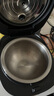 九陽(yáng)（Joyoung）【全域蜂窩0涂層】低糖1300W電飯煲電飯鍋4升3-4人無(wú)涂層5A認證316L內膽IH加熱40F550L廚房好物 曬單實(shí)拍圖