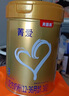 貝因美菁愛(ài)奶粉嬰幼兒配方牛奶粉800g*4罐裝 3段 曬單實(shí)拍圖