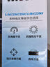 安科 10KV棒式高壓驗電器  聲光報警高壓驗電筆 曬單實拍圖