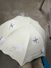 天堂傘花邊公主太陽傘三折黑膠防曬晴雨傘兩用小巧便攜遮陽傘女士學(xué)生 米白色 - 2025年花邊公主傘 曬單實拍圖