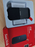 閃迪（SanDisk）1TB Type-c USB3.2移動(dòng)固態(tài)硬盤（PSSD）E30高速 移動(dòng)SSD 讀速800MB/s 兼容手機(jī)筆記本電腦 曬單實(shí)拍圖