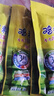 太太樂三鮮雞精40g小袋裝蔬之鮮替代味精海天家樂雞精廚房調(diào)味品 太太樂雞精調(diào)味料40克 曬單實拍圖