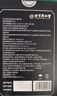 同仁堂腰肌勞損腰椎間盤突出疼痛活血止痛扭傷僵硬腰椎腰酸背痛熱敷6貼 曬單實拍圖