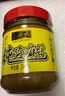 六必居 純芝麻醬 200g 涼拌熱干面醬火鍋蘸料 老字號 新老包裝隨機發(fā)貨 曬單實拍圖