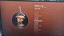 SANC盛色27英寸2K210Hz電競顯示器FastIPS硬件低藍(lán)光IGZO氧化物技術(shù)10Bit 500nit高亮屏幕G72Max增強(qiáng)版 曬單實拍圖