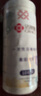 潔麗雅（Grace）一次性洗臉巾便攜裝壓縮毛巾珍珠紋潔面巾出差旅游用品擦臉巾 曬單實(shí)拍圖