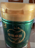 飛鶴臻稚卓蓓有機(jī) 幼兒配方奶粉3段(1-3歲)700g 乳鐵蛋白 育兒補(bǔ)貼 曬單實(shí)拍圖