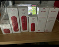 韓束紅蠻腰水乳霜緊致抗皺補水保濕護膚品套裝化妝品生日禮物送女友 曬單實(shí)拍圖