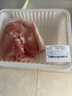  【180天白豬家庭裝】冰鮮豬腿肉1kg 曬單實(shí)拍圖