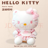 Hello Kitty三麗鷗毛絨玩具布娃娃玩偶鑰匙扣生日七夕情人節(jié)禮物 凱蒂貓公仔 曬單實拍圖