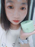 BUV復活草面膜去黃提亮美白補水淡斑涂抹面膜抗氧化曬后修復七夕禮物 曬單實拍圖