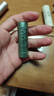 Fresh馥蕾詩(shī)沁潤(rùn)滋養(yǎng)唇部禮盒(2.2g*3)潤(rùn)唇膏 生日禮物送女友男友 曬單實(shí)拍圖