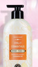 菲詩小鋪（THE FACE SHOP）保濕香氛沐浴露 月桂清秋 500ml 清潔肌膚 保濕芳香 曬單實拍圖