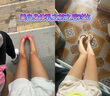 維特絲美白身體乳持久留香72小時(shí)香體補(bǔ)水保濕干燥皮膚提亮夏季潤膚乳液 曬單實(shí)拍圖