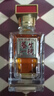 勁牌勁酒新品 養生一號酒 50度 50mL 1瓶 體驗裝 曬單實(shí)拍圖