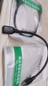 分創(chuàng)者USB3.0延長(zhǎng)線 公對(duì)母數(shù)據(jù)線 電視U盤硬盤連接線 電腦主機(jī)鼠標(biāo)鍵盤打印機(jī)加長(zhǎng)擴(kuò)展充電傳輸轉(zhuǎn)接線 USB3.0延長(zhǎng)線 【高速版 鍍鎳頭】黑色 0.25米 曬單實(shí)拍圖