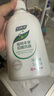 婦炎潔女性婦科私處洗液 護理液植物本草抑菌洗液 380ml*2+沖洗器 曬單實(shí)拍圖