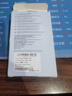 七彩虹(Colorful) 256GB SSD固態(tài)硬盤 M.2接口(NVMe協(xié)議) CN600 PRO系列PCIe 3.0 x4 可高達(dá)3200MB/s 曬單實(shí)拍圖