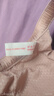 金三塔商場同款真絲文胸內(nèi)衣女無鋼圈聚攏無痕薄款透氣性感真絲文胸胸罩 淺膚色1132 85B 曬單實(shí)拍圖