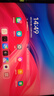 蘋果Apple 華為 聯(lián)想 榮耀 三星 小米 iQOO OPPO vivo 步步高 二手平板電腦 聯(lián)想平板 曬單實(shí)拍圖