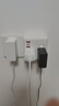 德力西(DELIXI)20WPD快充86型插座轉(zhuǎn)換器/轉(zhuǎn)換插頭/USB+Type-c插座擴(kuò)展/一轉(zhuǎn)多/插排/排插 無線總控開關(guān) 曬單實拍圖
